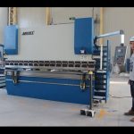CE 2 ass CNC preses bremze 130Tx3200 E200 NC vadības sistēma NC preses bremžu mašīna